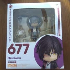 ねんどろいど 刀剣乱舞-ONLINE- 大倶利伽羅(GOODSMILE ONL…のサムネイル