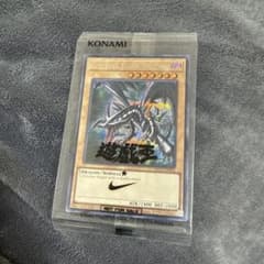 遊戯王 真紅眼の黒竜 NIKEプロモ ナイキ NKC1-EN002 - メルカリ