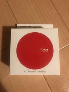 iida AC充電器のサムネイル