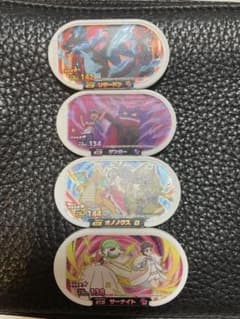 メザスタ　ダブルチェイン　スターポケモンのサムネイル