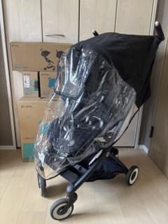 cybex サイベックス リベル LIBELLE 2024 ベビーカー 付属品のサムネイル