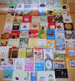絵本70冊セット　まとめ売りのサムネイル