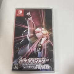 ポケットモンスターシャイニングパールのサムネイル