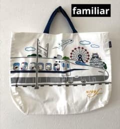 ファミリア　familiar 新幹線　レッスンバッグ