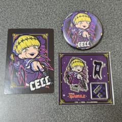 マッシュル セル・ウォー イートゥーングッズセット - メルカリ