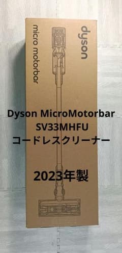 Dyson MicroMotorbar SV33MHFUコードレスクリーナー Dyson MicroMotorbar SV33MHFUコードレスクリーナー - メルカリ