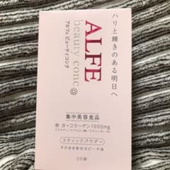 アルフェ ビューティコンク パウダー 30袋×6箱 本日限定値下げのサムネイル