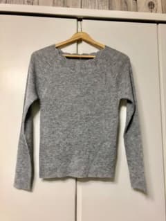 【E hyphen world gallery】すかしスカラップニット トップスのサムネイル