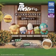 新品未開封　肩ズンFig. サンリオ縁側のんびり けろけろけろっぴ　ハンギョドンのサムネイル