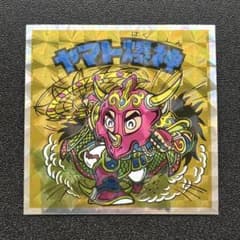 m12567537347_1.jpg?1745612676