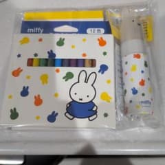 miffy 子ども用文具セットクレヨン12色、色鉛筆ぬりえ3点セットのサムネイル
