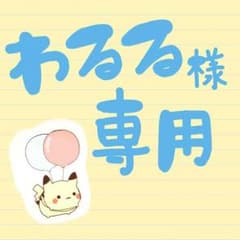 デュエルマスターズのサムネイル