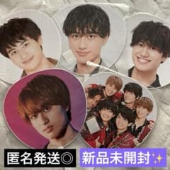 Aぇ! group 集合 小島健 うちわ 歴代 - メルカリ