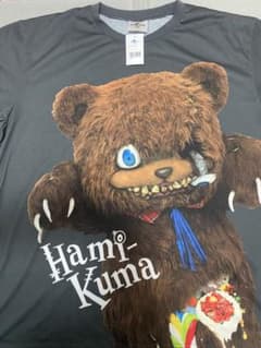 USJ ハミクマ Tシャツ 2023のサムネイル