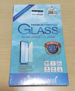 シズカウィル AQUOS sense9・10 保護フィルム ブルーライトカットのサムネイル
