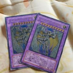 遊戯王 レインボーネオスのサムネイル