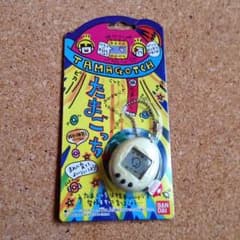 初代 たまごっち白 中古品のサムネイル