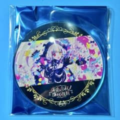 m12572410588_1.jpg?1753351047