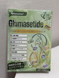 GeeLemon Glumasetide ナノマイクロニードルパッチ - メルカリ