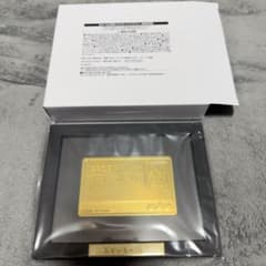 m12572819486_1.jpg?1782893787