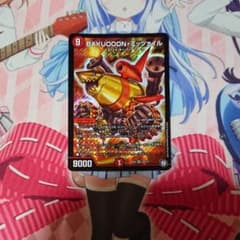 さくらさん専用のサムネイル