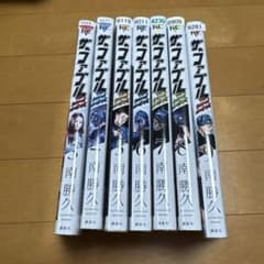 ザ・ファブル The second contact 3-9巻セット - メルカリ