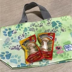 お散歩バック♪（サンプルおやつ付き）のサムネイル