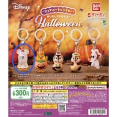 ディズニーキャラクター めじるしアクセサリー Halloween ミッキーのサムネイル