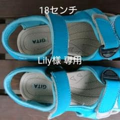 GITA サンダルのサムネイル