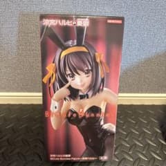 涼宮ハルヒの憂鬱 バニーガール フィギュアのサムネイル