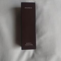 DECENCIA ホワイトF/L コンセントレート 38mL　敏感肌用美白美容液のサムネイル