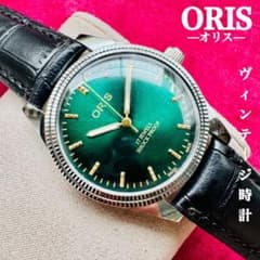 整備済み〉ORIS/美品☆オリスメンズ腕時計/ヴィンテージ/スイス手巻き 