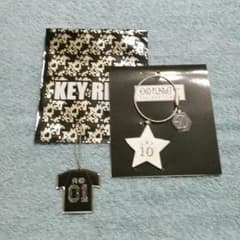 EXO キーリングとガチャのサムネイル