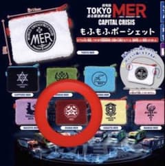 TOKYOMER ガチャガチャ　もふもふポーシェット　大阪 OSAKA MERのサムネイル