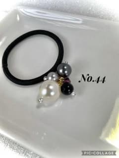 No.44 パール ヘアゴムのサムネイル