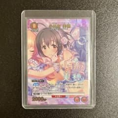 ユニオンアリーナ 小日向美穂 パラレル 4枚セット 美品】小日向美穂 / U☆ パラレル【ユニオンアリーナ】【シンデレラ