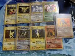 ポケモンカード　旧裏　まとめ売りのサムネイル