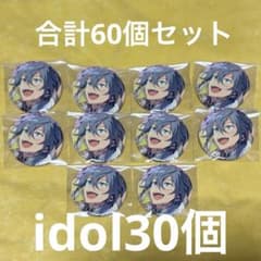 あんスタ Crazy:B 椎名ニキ ニキ イベコレ缶バッジ イベコレ缶 缶