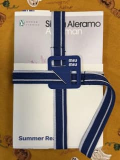 Miu Miu Summer Reads A Woman 非売品のサムネイル