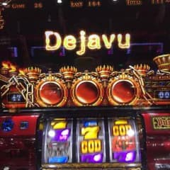 ぐっちー様専用のサムネイル