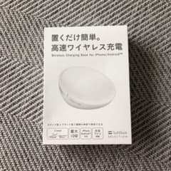 SoftBank ワイヤレス充電器のサムネイル