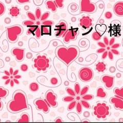 ♡GRLキャメルニット♡のサムネイル