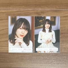 櫻坂46 森田ひかる 承認欲求 MV衣装 生写真 - メルカリ