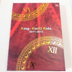 KinKi Kids King 2011-2012 初回限定盤 DVD - メルカリ
