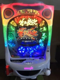 りーちゃ様専用【引き取り限定】のサムネイル