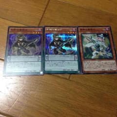 遊戯王 刻剣の魔術師 調律の魔術師のサムネイル