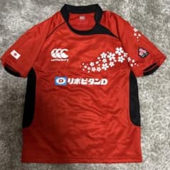 Canterbury ラグビー日本代表 ジャージ XL - メルカリ