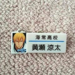 いちかプロフ必読様専用のサムネイル