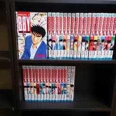 BOY-ボーイ-のサムネイル