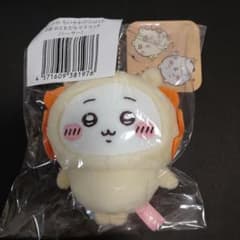 ちいかわ だらけくじ D賞 おともだちマスコット シーサーのサムネイル